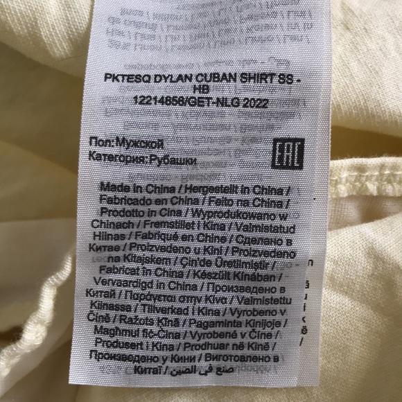 Produkt Dylan Cuban Shirt - Picture 4 of 5